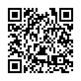 風雨交加不誤搶修  瀋陽鐵西社區及時點亮萬家燈火