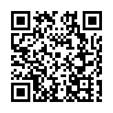 瀋陽四中女排獲全國中學生排球區域聯賽（遼寧賽區）冠軍