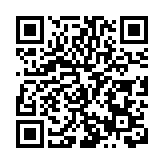 共商數字服務新趨勢與新機遇  2024國家數字服務出口基地工作交流會在蓉舉辦