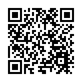 深圳消費幫扶產品營銷文創設計大賽第一階段成果展啟動