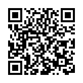 烏茲別克斯坦投資與貿易交流會在鄭州舉辦