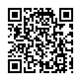 深圳分區暴雨紅色預警信號生效中 全市進入暴雨緊急防禦狀態