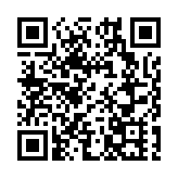 陳浩濂：中共二十屆三中全會 為港帶來無限機遇