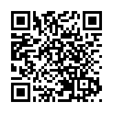 港府成立數字政策辦公室