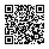 余偉文再獲委任為金管局總裁 任期5年 10月1日生效