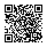 王毅會見俄羅斯外長拉夫羅夫