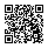 163人獲委任為區議會增選委員 任期至明年12月底