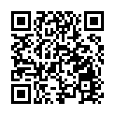 請注意！26日白天深圳仍處於颱風外圍不穩定區域