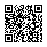 國際觀察丨巴西總統遭美監視 「監控帝國」劣跡斑斑