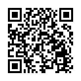 海南原省委書記羅保銘主動投案