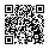 國慶75周年 民建聯辦「龍躍賀國慶」系列活動 宣揚愛國情懷