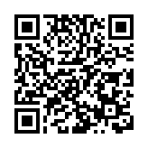  警方打擊高利貸及非法收債 拘40人 涉洗黑錢3000萬元