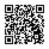 2款經「1+」機制註冊治療癌症新藥納入醫管局藥物名冊 料每年300病人受惠