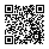 影帝劉亞仁涉嫌性侵睡覺中的男性被立案 韓國娛樂行業全線墮落標誌事件