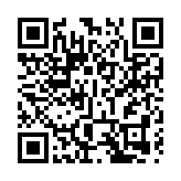 「港商灣區機遇 跨境電商實務篇」講座在香港東華三院舉辦