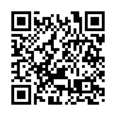 8·15起香港故宮成人標準門票增至70元 特別展覽門票及全年會籍價格不變