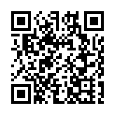 26日14時起 廣鐵加開11列廣東省內動車組列車