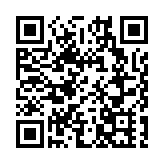 廣汽本田回應將關閉兩座中國工廠 加速電動化轉型