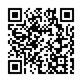 颱風「格美」在台灣已造成5死688傷