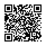 四川宜賓警方：男子因感情糾葛殺害女子及其家屬4人後自殺身亡