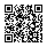 26款不合格！廣東發布電動自行車電池抽查結果通告