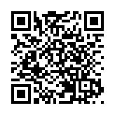 最低三成！廣東惠州下調二手房公積金貸款首付比例
