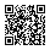 檢察機關依法對商黎光涉嫌受賄案提起公訴