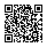 巴黎奧運會即將開幕 李家超籲全城為香港運動員加油打氣