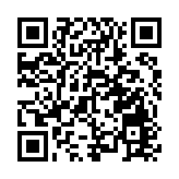 新一輪綜合招聘考試及《基本法及香港國安法》測試27日起報名