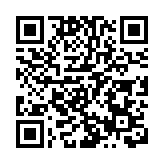 最新《財富》中國500強發布！36家深企上榜