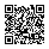 國家健康科技產業基地舉辦30周年暨高質量發展經洽會