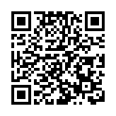 深圳持續推進公立醫院高質量發展 公立醫院提質增效加快實現「病有良醫」