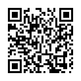 【收市盤點】 港股升16點 全周跌396點