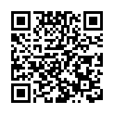 《歌手2024》歌王之戰  終極開唱