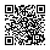 江蘇如東接卸全球LNG 國家級能源島崛起