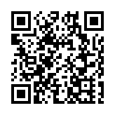 夢蝶軒再向香港故宮捐贈417件中國古代金銀器藏品 總數達1400件