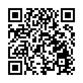 颱風「格美」影響持續 深圳鐵路停運部分動車組列車