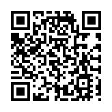 有片｜巴勒斯坦奧運代表團飛抵巴黎 現場受到人群歡迎