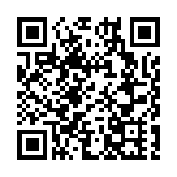 39家深圳企業上榜《財富》中國500強