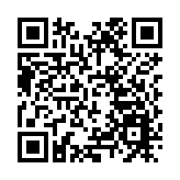 港九藥房總商會攜手深圳中環牙科推出「全港市民牙齒健康行動」