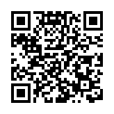 法國高鐵系統遭惡意攻擊  約80萬名乘客受影響