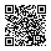 美聯：幾年後新樓落成量或明顯回落