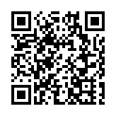 上半年開立77宗投訴個案  地監局：同比增8%