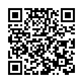 巴黎奧運開幕前多個商場有大型打氣會 多名前港隊代表及數百名市民出席