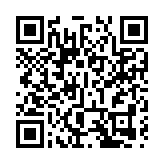 穩定幣發行人「沙盒」名單發布 助力香港探索支付結算變革創新