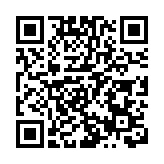 【來論】創新和科技為香港發展注入強大活力