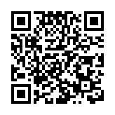 韶關市農業出口再添佳績 樂昌黃金柰李和曲江預製菜香飄海外