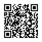 廣州市委原常委、黃埔區委原書記周亞偉被查