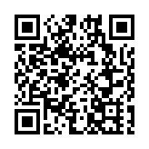 巴黎奧運明天開幕 鵬城健兒令人關注