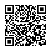 深水埗社區客廳會員賀國慶75周年 北京文化探索國慶之旅啟程